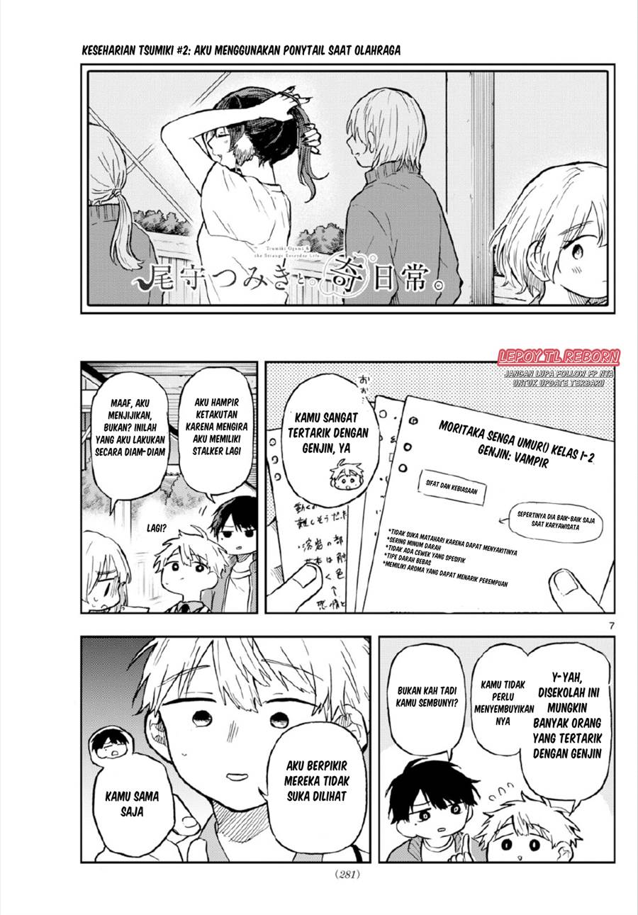 Ogami Tsumiki to Kinichijou Chapter 06 Gambar 7