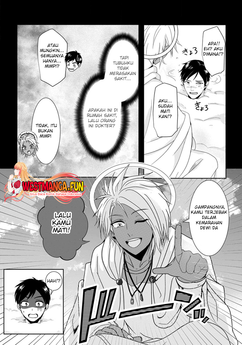 Chittai Ore no Makikomare Isekai Seikatsu Chapter 01 Gambar 9