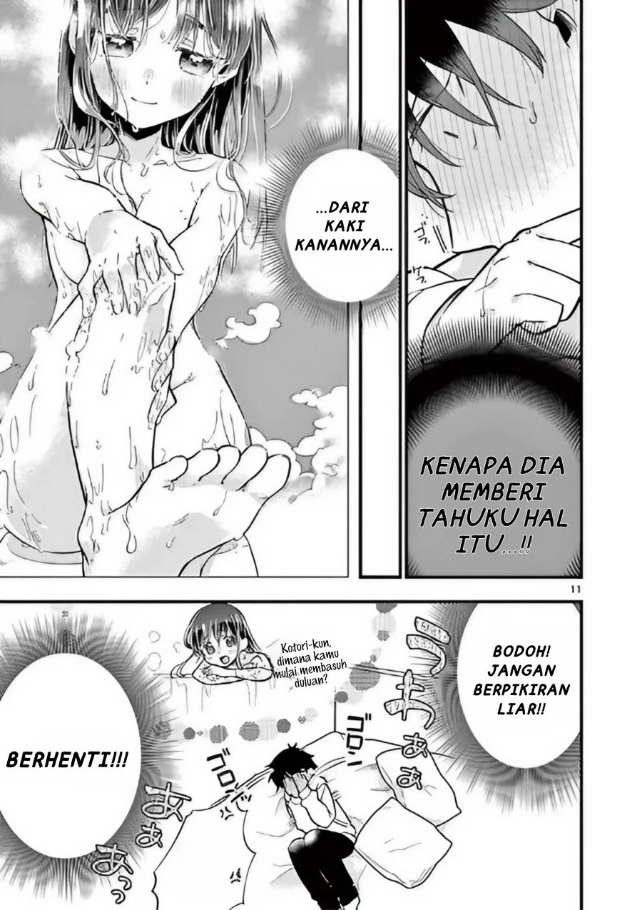 Hiiragi-san is A Little Careless Chapter 02 Gambar 11