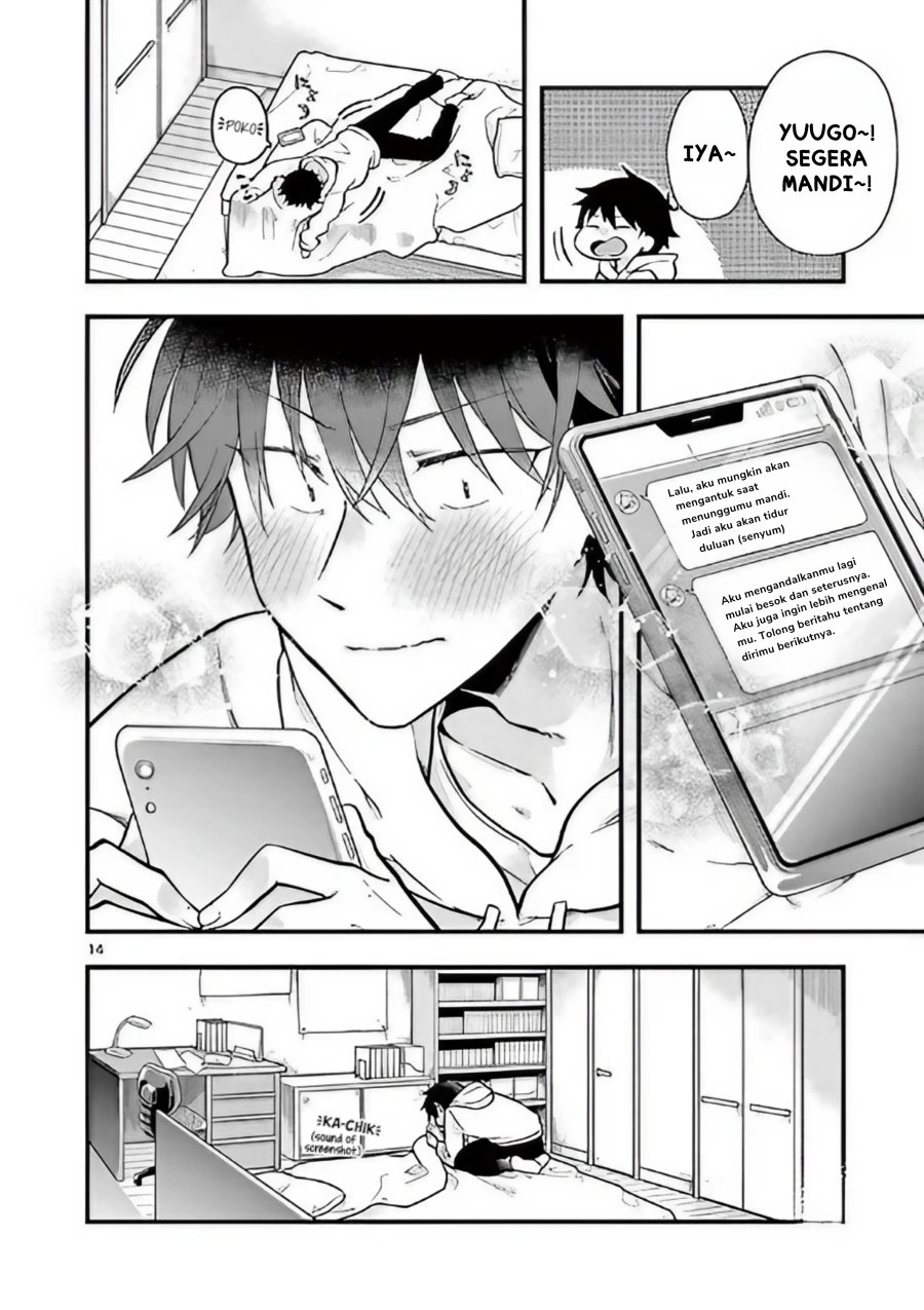 Hiiragi-san is A Little Careless Chapter 02 Gambar 14
