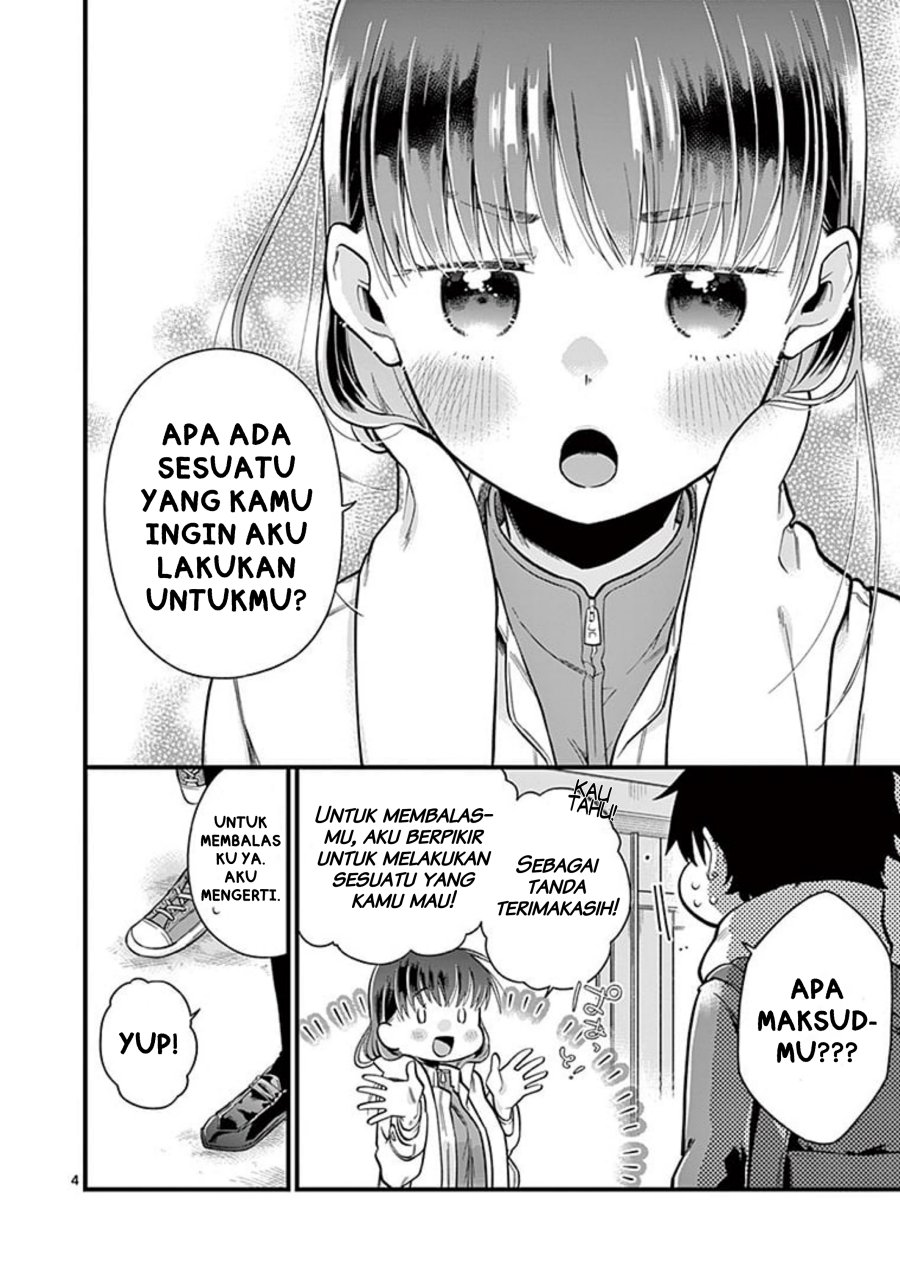 Hiiragi-san is A Little Careless Chapter 02 Gambar 4