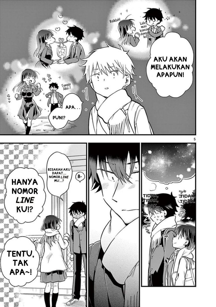 Hiiragi-san is A Little Careless Chapter 02 Gambar 5