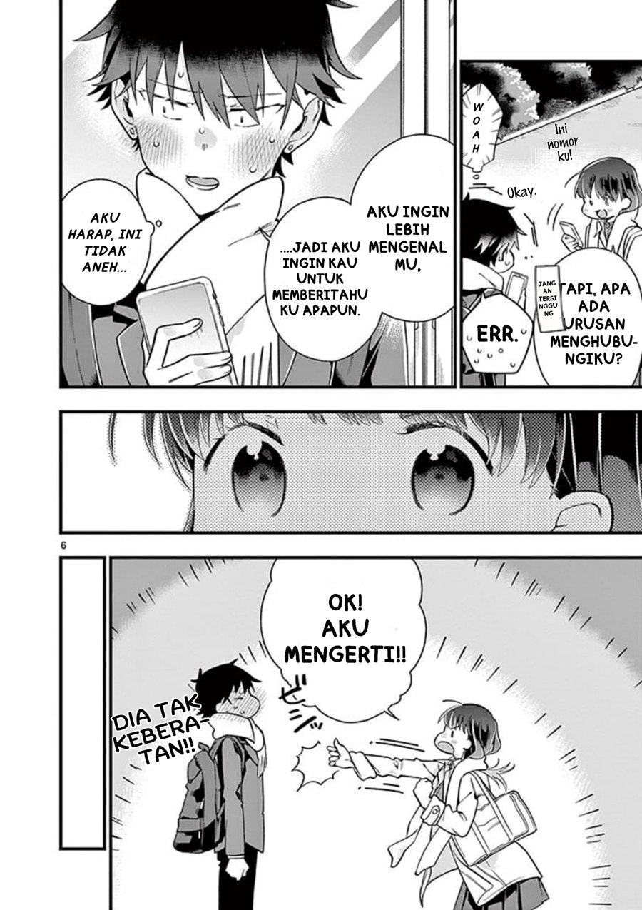 Hiiragi-san is A Little Careless Chapter 02 Gambar 6