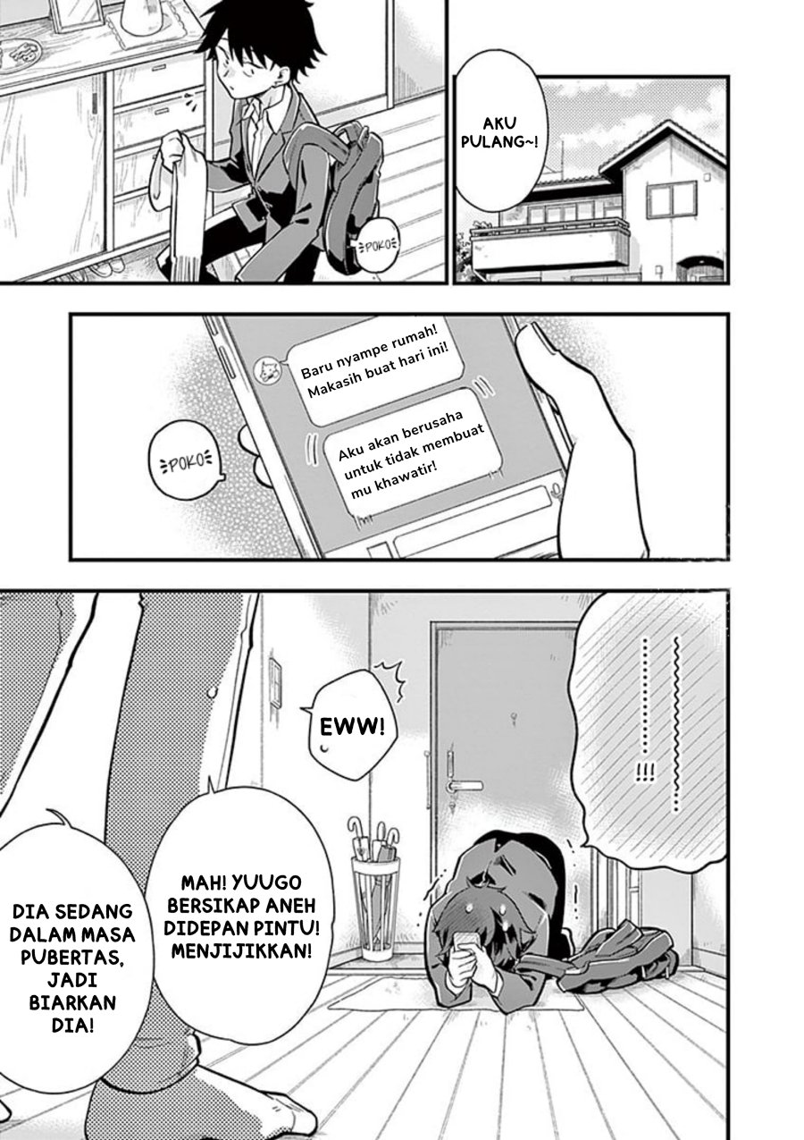 Hiiragi-san is A Little Careless Chapter 02 Gambar 7