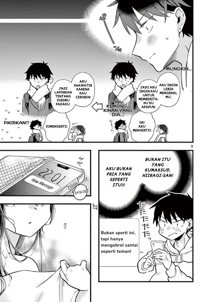 Hiiragi-san is A Little Careless Chapter 02 Gambar 9