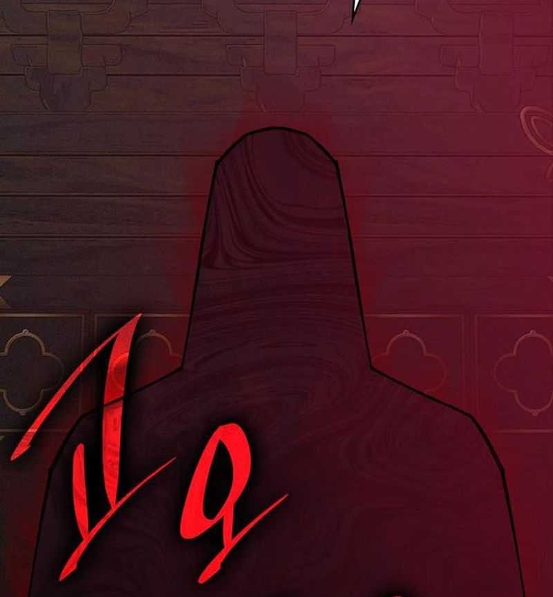 The Young Master of Namgung Is an Impersonal Person Chapter 01 Gambar 47