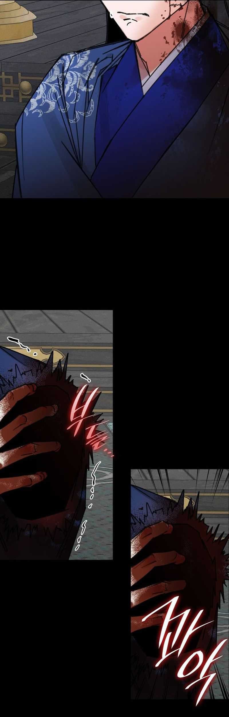 The Young Master of Namgung Is an Impersonal Person Chapter 01 Gambar 51