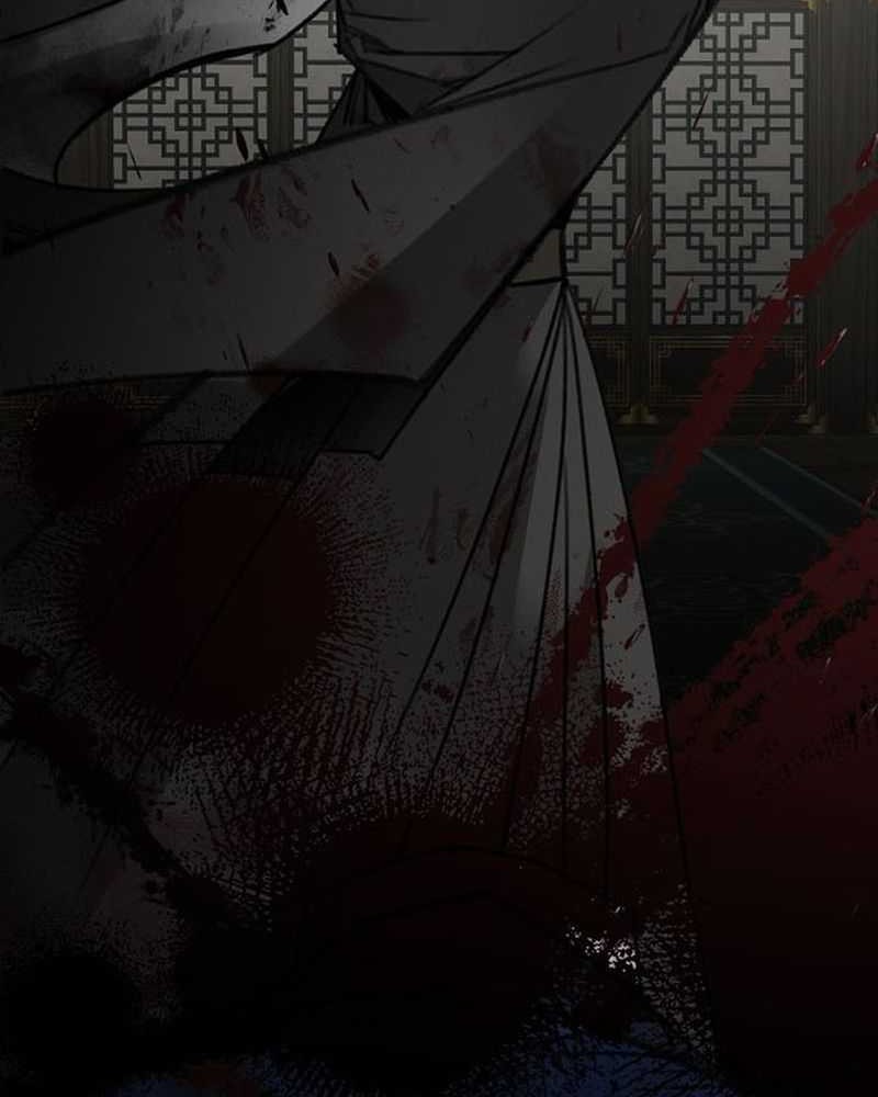 The Young Master of Namgung Is an Impersonal Person Chapter 01 Gambar 61