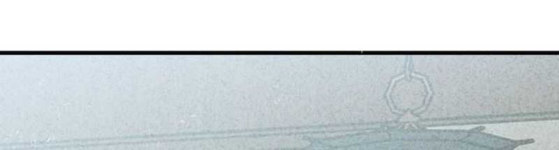 The Young Master of Namgung Is an Impersonal Person Chapter 01 Gambar 79