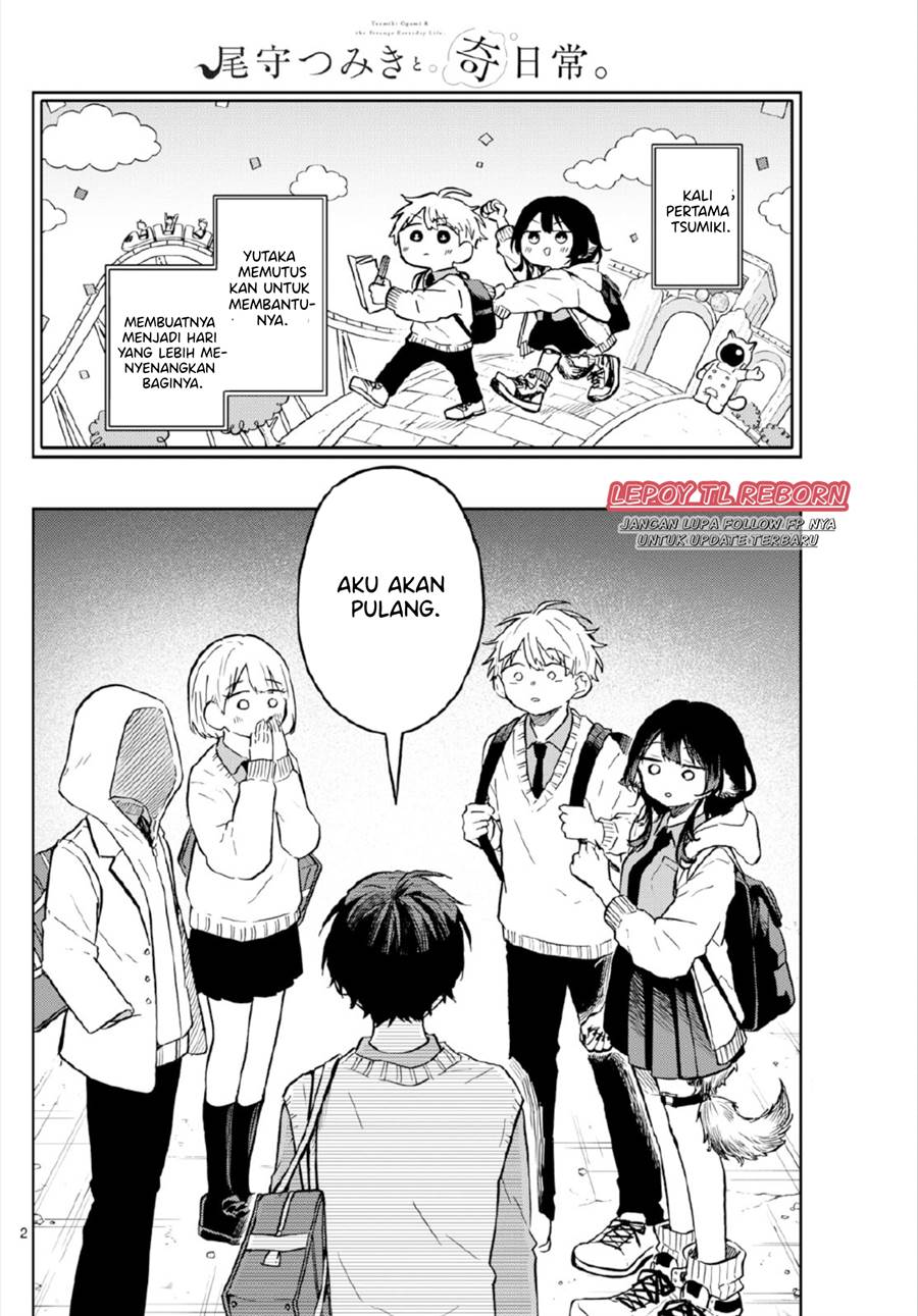 Baca Ogami Tsumiki to Kinichijou Chapter 05 Gambar 2