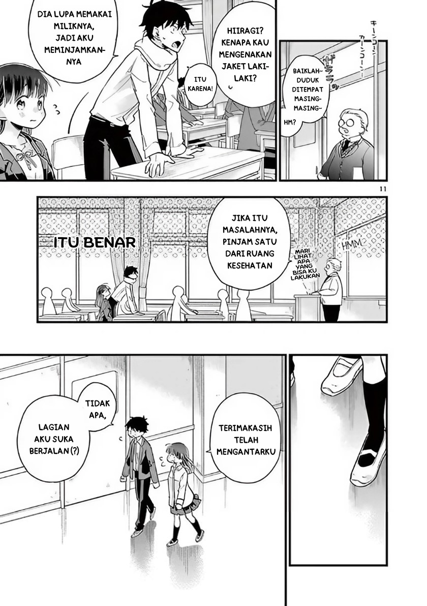 Hiiragi-san is A Little Careless Chapter 01 Gambar 11