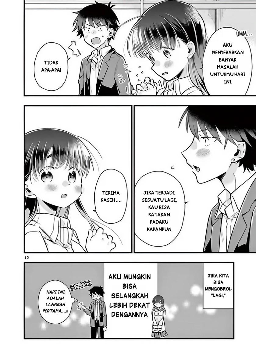 Hiiragi-san is A Little Careless Chapter 01 Gambar 12