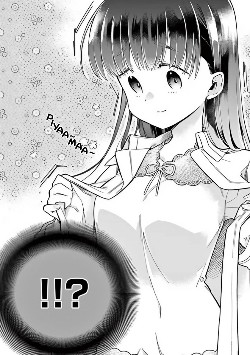 Hiiragi-san is A Little Careless Chapter 01 Gambar 4