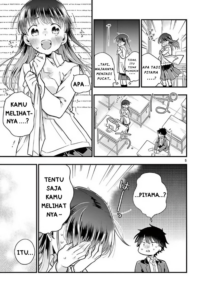 Hiiragi-san is A Little Careless Chapter 01 Gambar 5