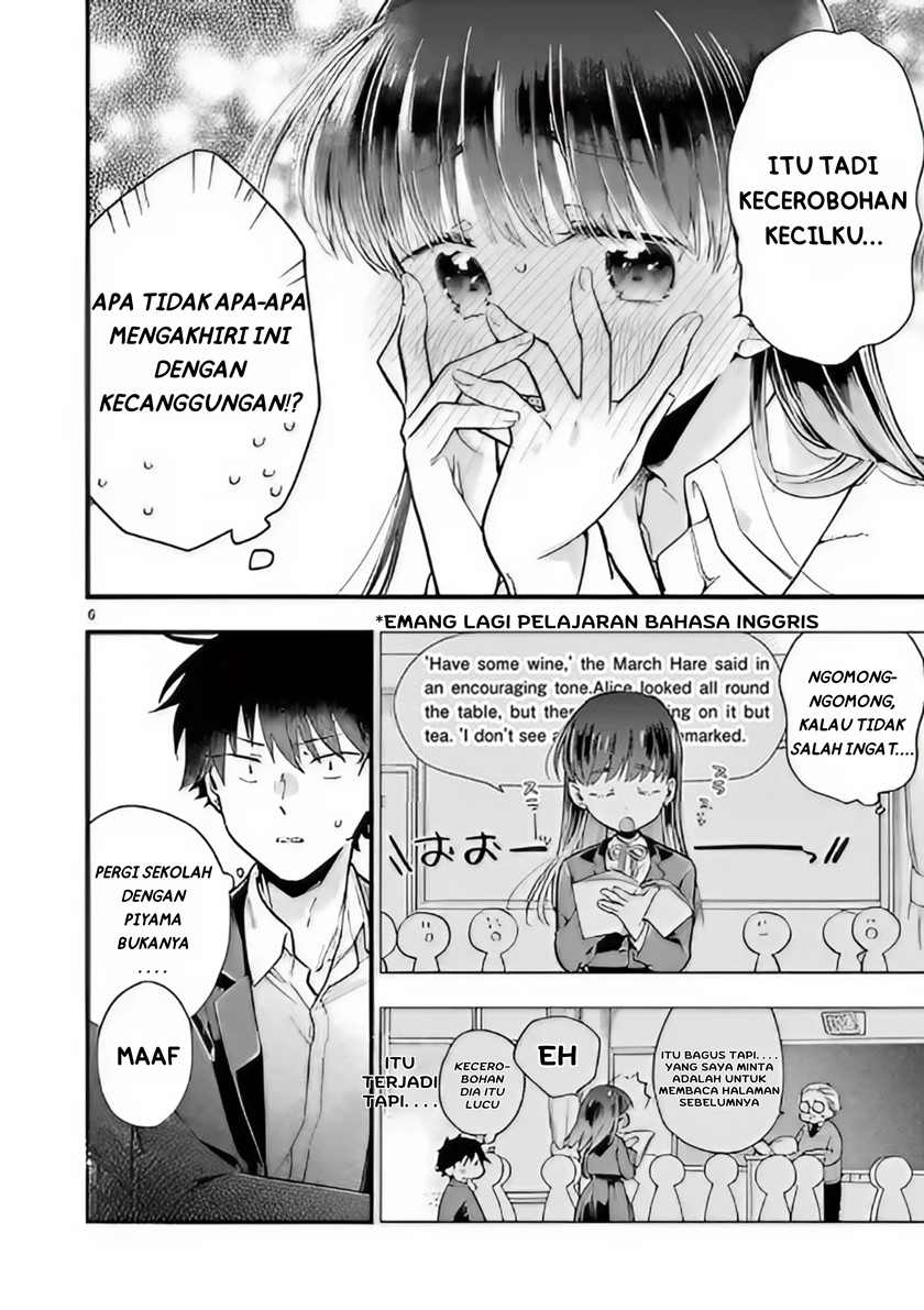 Hiiragi-san is A Little Careless Chapter 01 Gambar 6