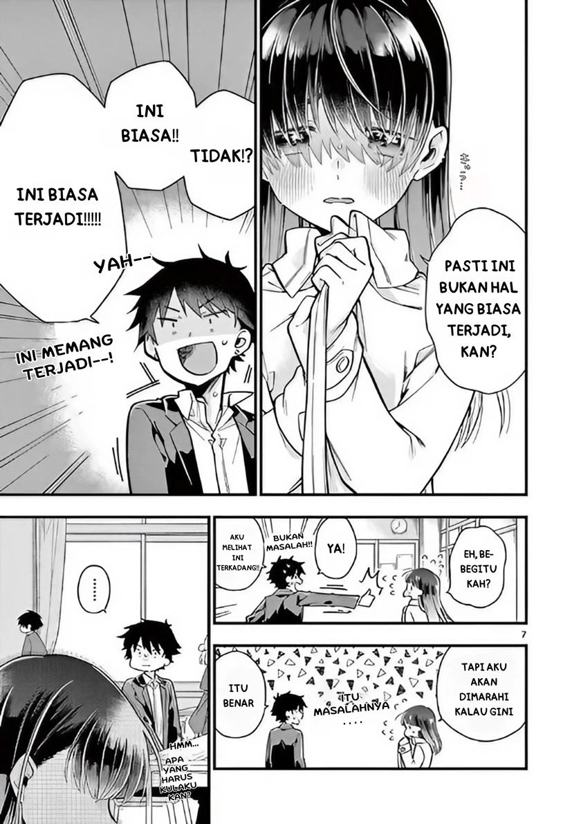 Hiiragi-san is A Little Careless Chapter 01 Gambar 7