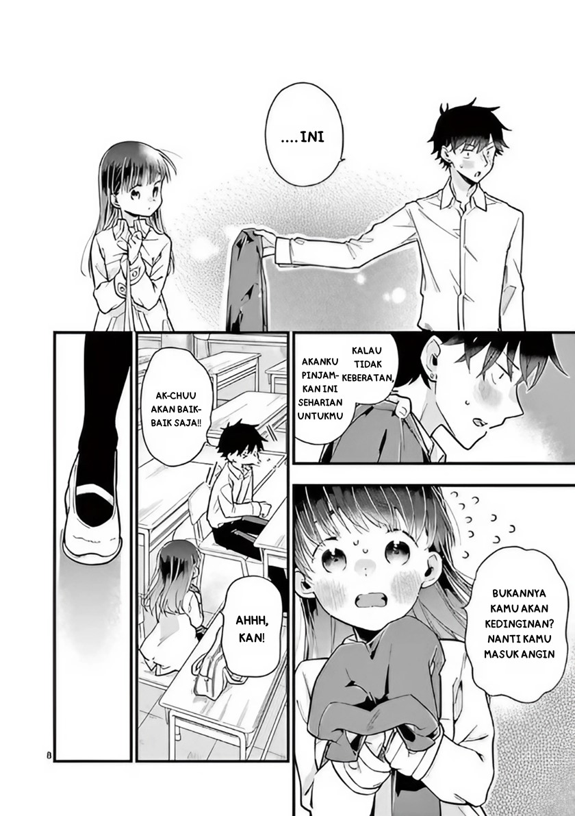 Hiiragi-san is A Little Careless Chapter 01 Gambar 8