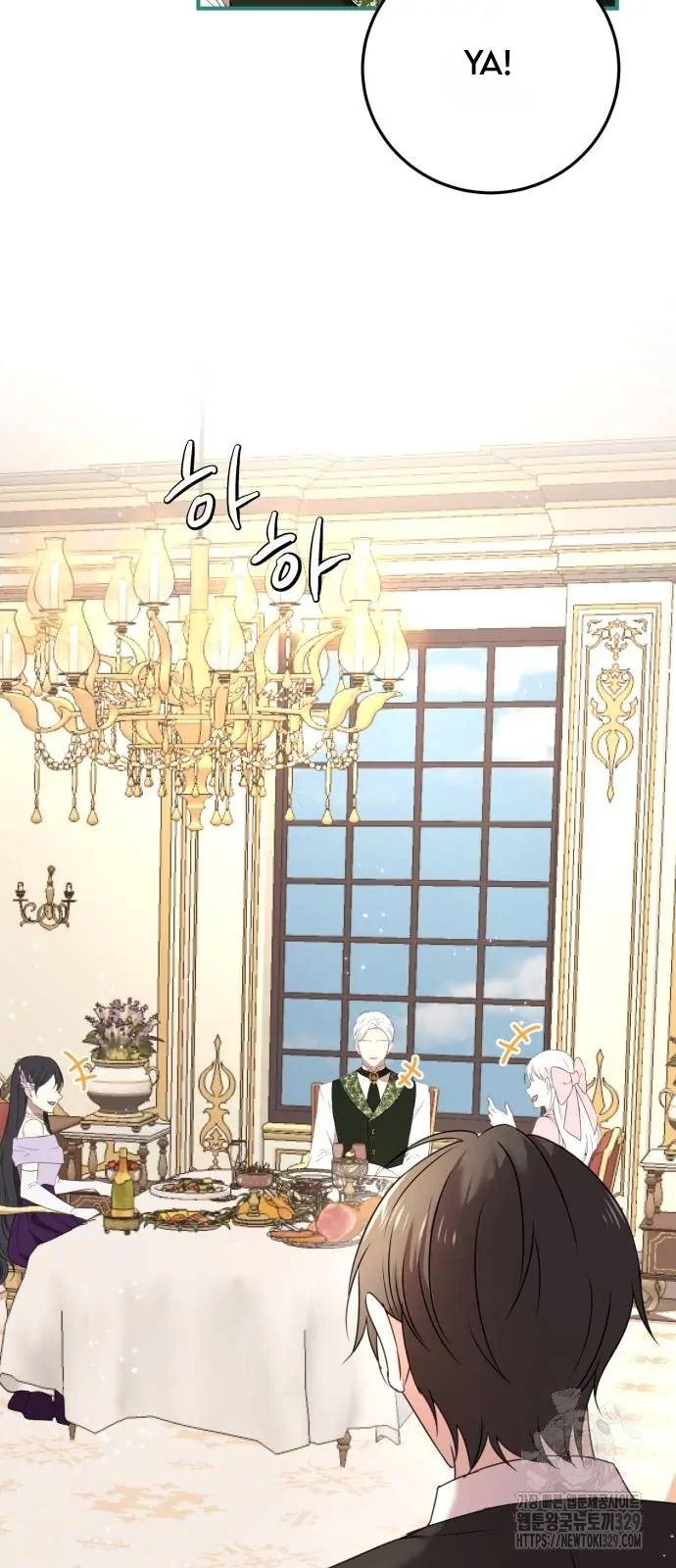 The Villainess Just Wants To Live in Peace! Chapter 05 Gambar 47
