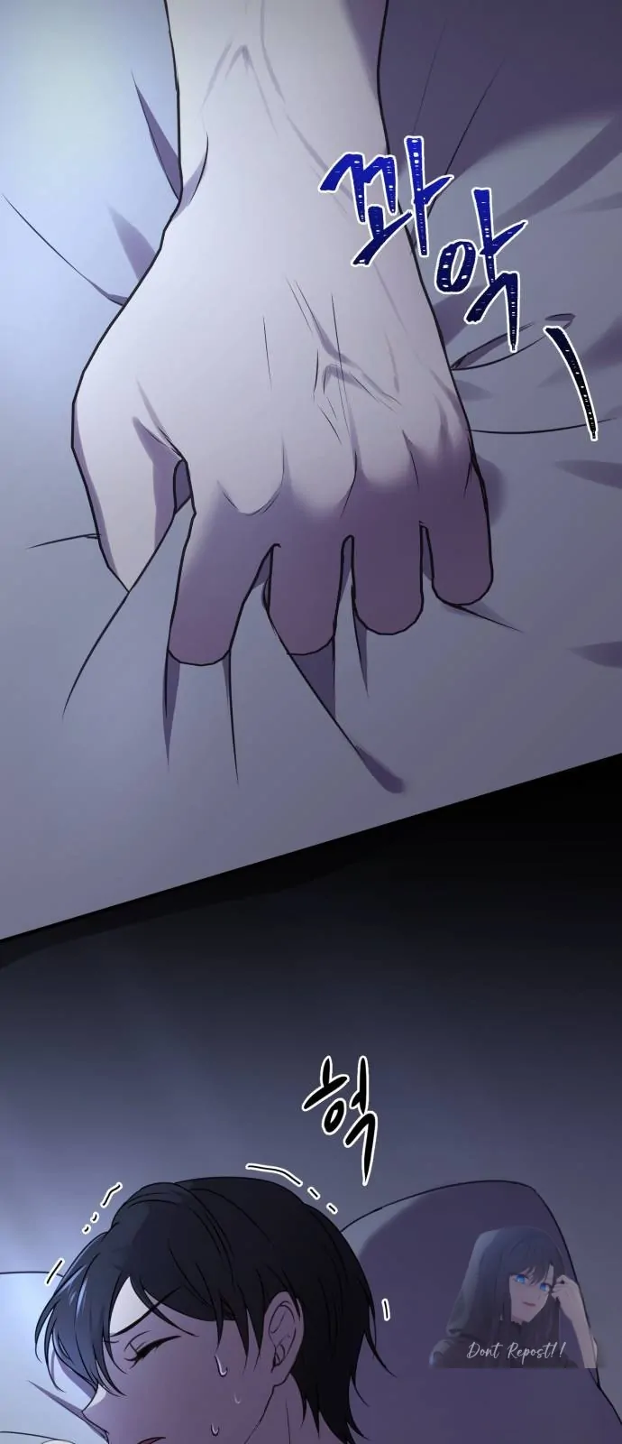 The Villainess Just Wants To Live in Peace! Chapter 05 Gambar 57