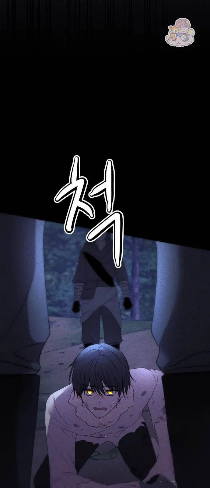 The Villainess Just Wants To Live in Peace! Chapter 05 Gambar 63