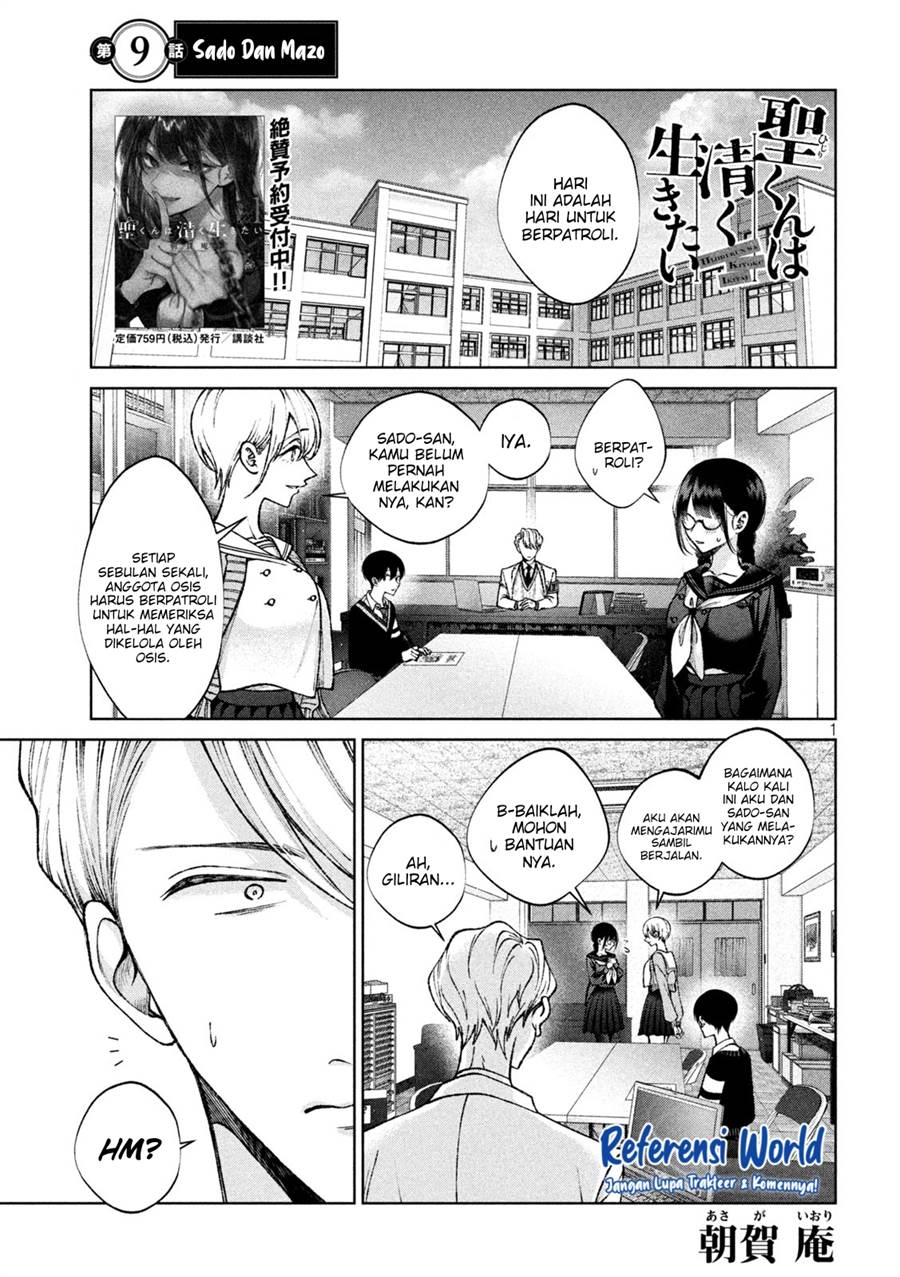 Baca Hijiri-kun wa Kiyoku Ikitai Chapter 09 Gambar 2