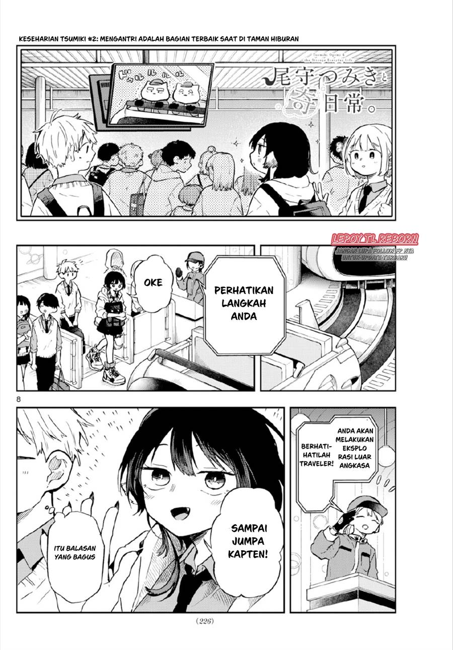 Ogami Tsumiki to Kinichijou Chapter 04 Gambar 8