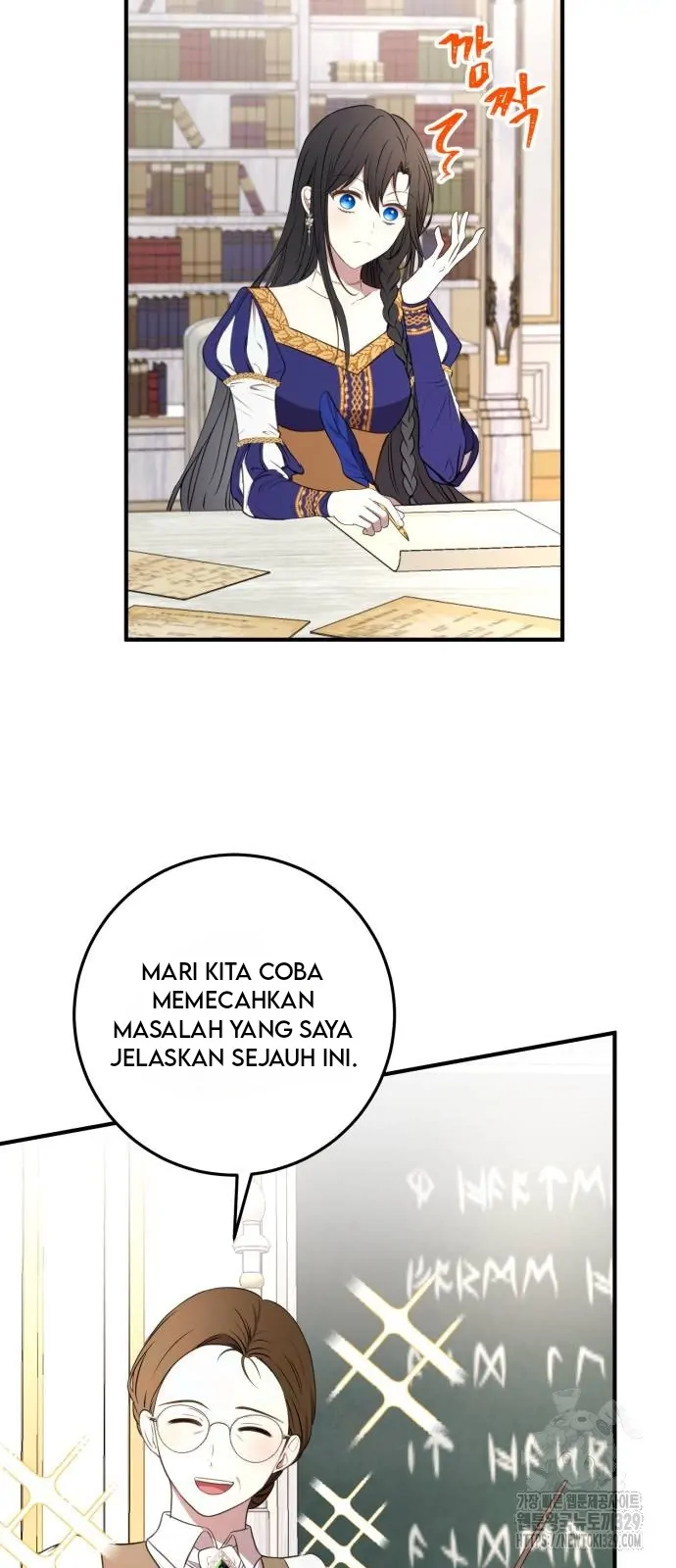 The Villainess Just Wants To Live in Peace! Chapter 04 Gambar 6