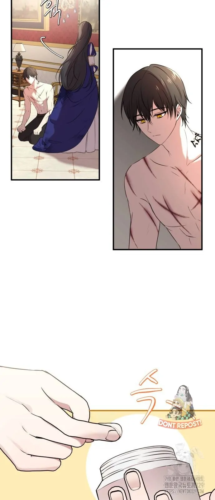 The Villainess Just Wants To Live in Peace! Chapter 04 Gambar 66