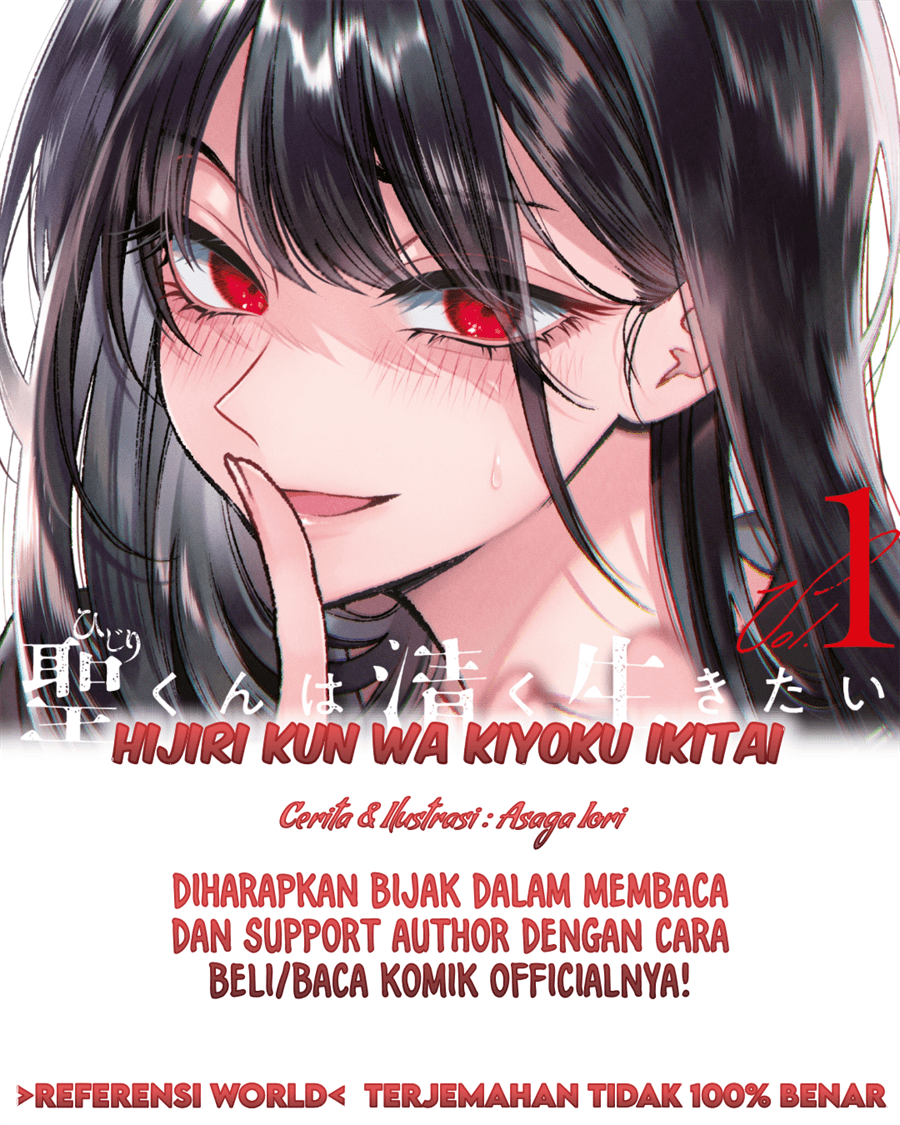 Baca Komik Hijiri-kun wa Kiyoku Ikitai Chapter 08 Gambar 1