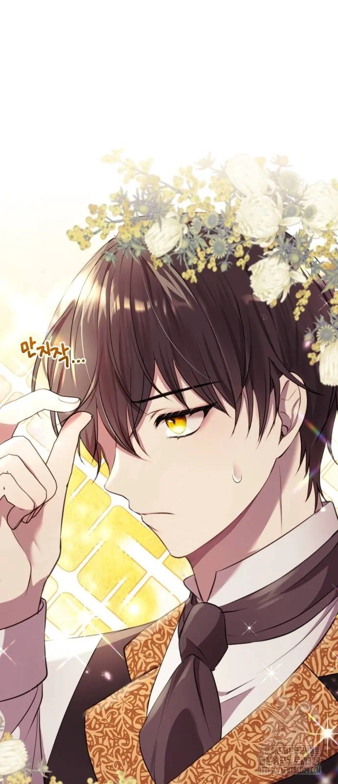 The Villainess Just Wants To Live in Peace! Chapter 03 Gambar 29