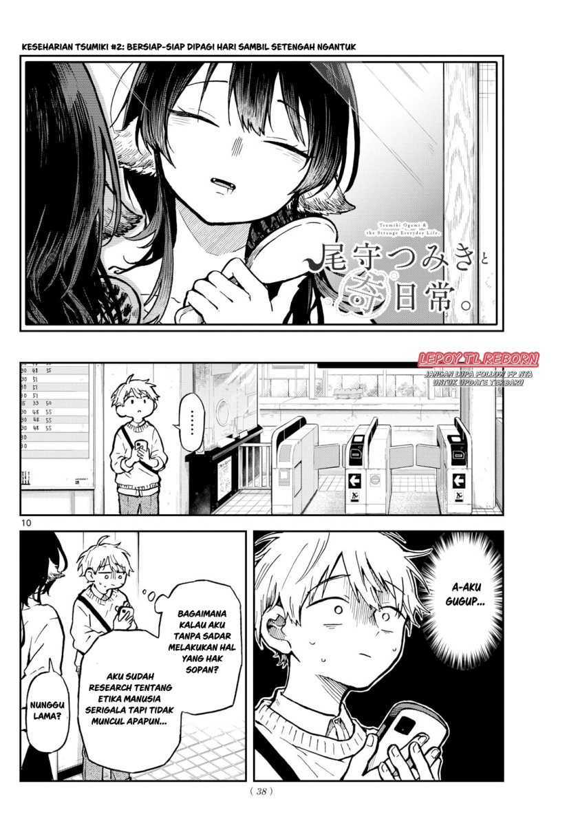 Ogami Tsumiki to Kinichijou Chapter 02 Gambar 10