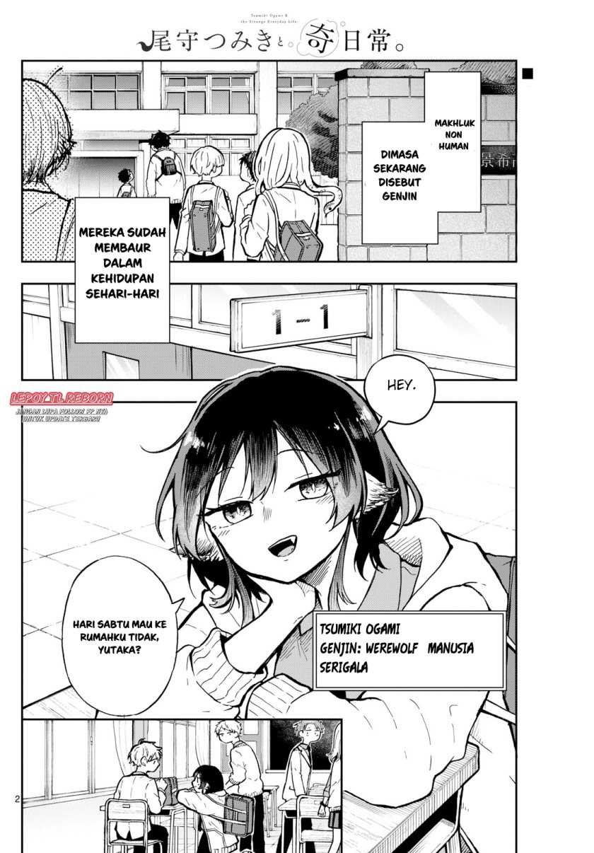 Baca  Ogami Tsumiki to Kinichijou Chapter 02 Gambar 2