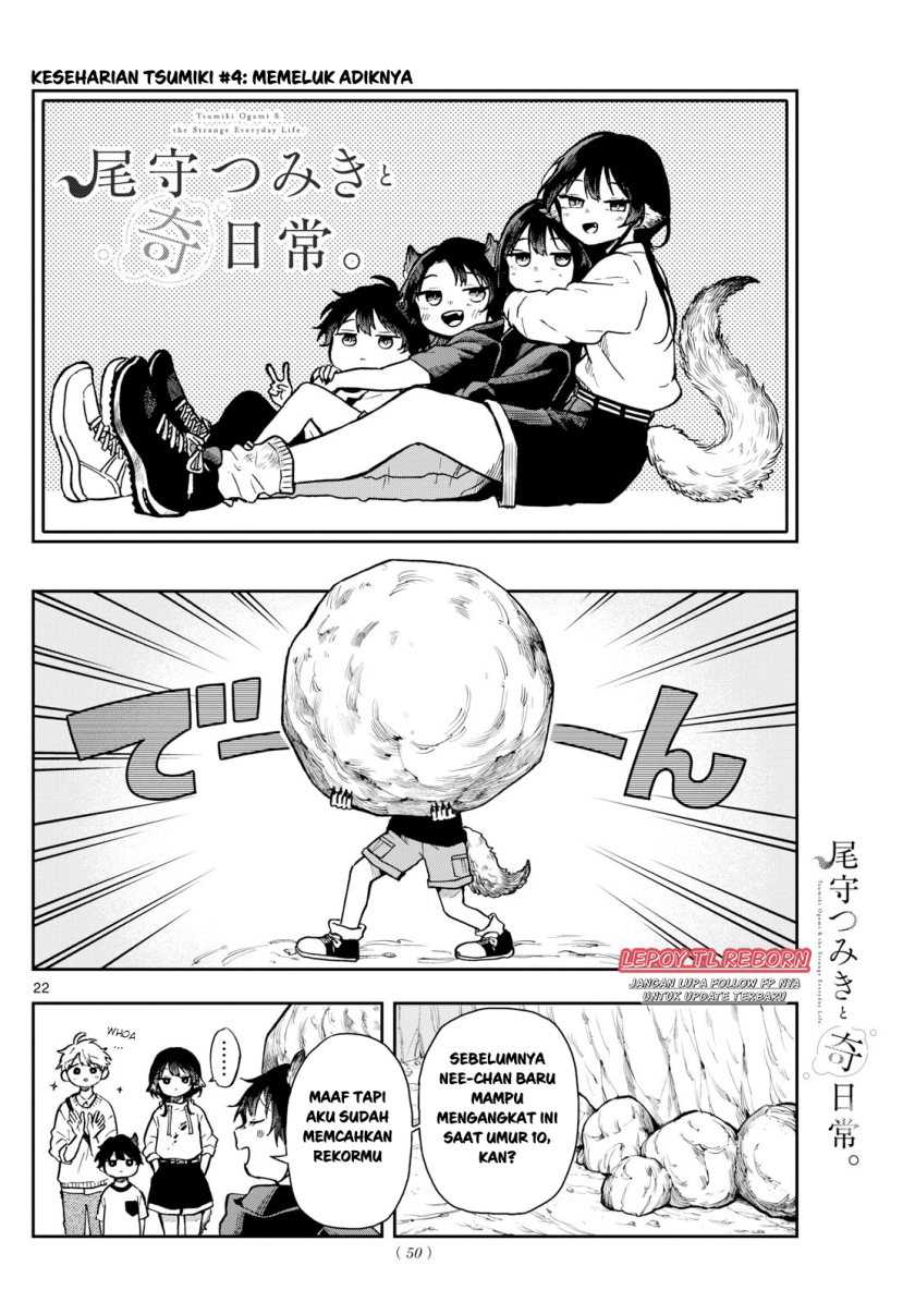 Ogami Tsumiki to Kinichijou Chapter 02 Gambar 22