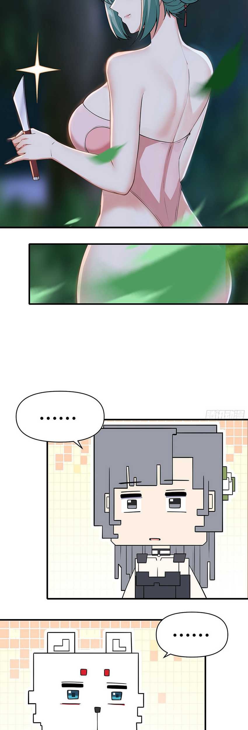 Traveling through time and space to become an unlucky NPC: I have a wife to protect me Chapter 13 Gambar 20