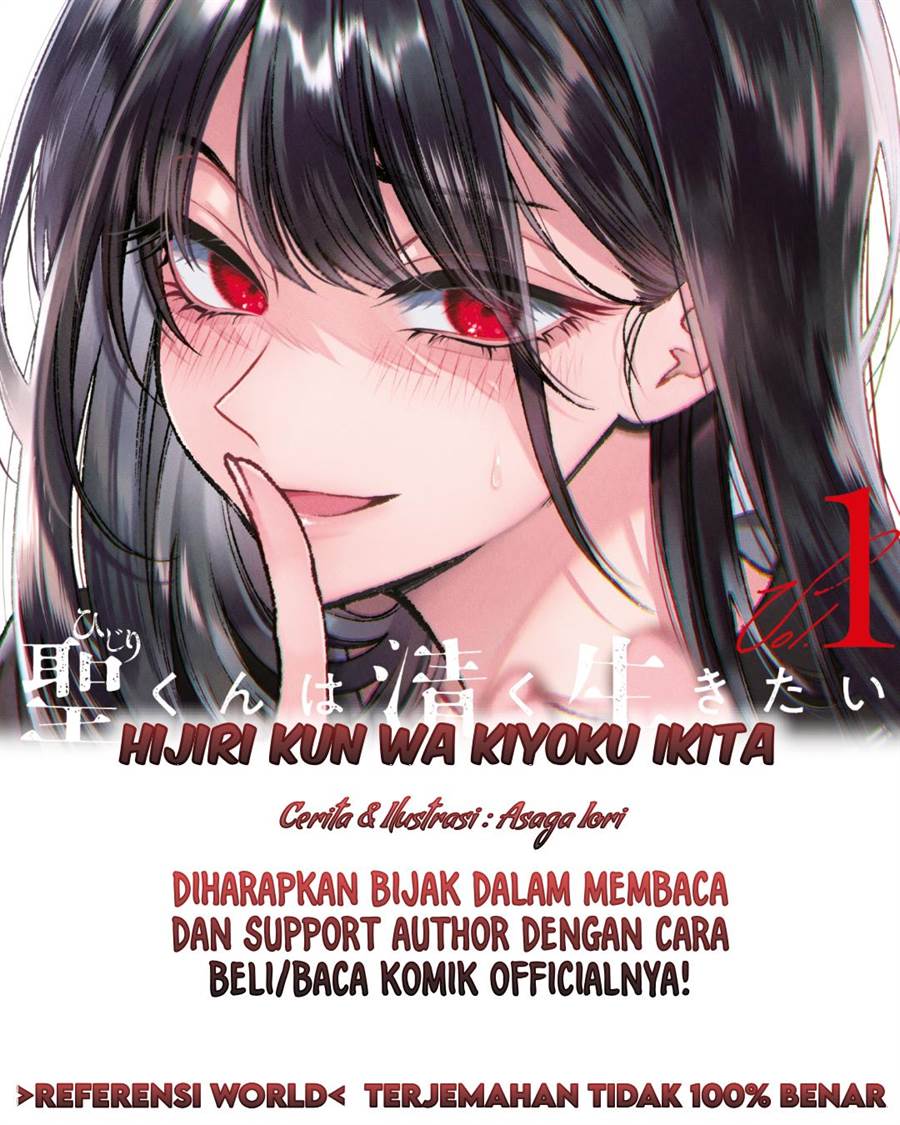 Baca Komik Hijiri-kun wa Kiyoku Ikitai Chapter 06 Gambar 1