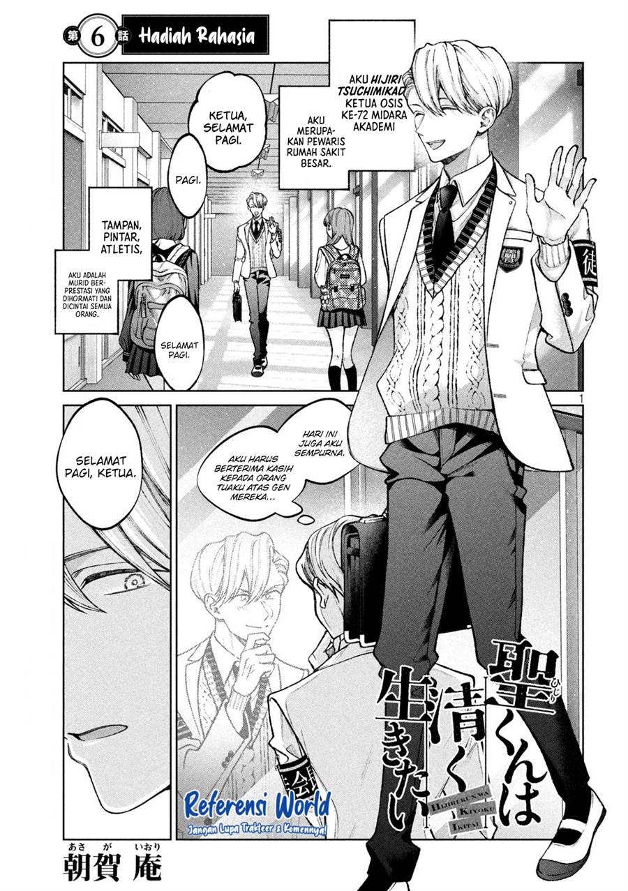 Baca  Hijiri-kun wa Kiyoku Ikitai Chapter 06 Gambar 2