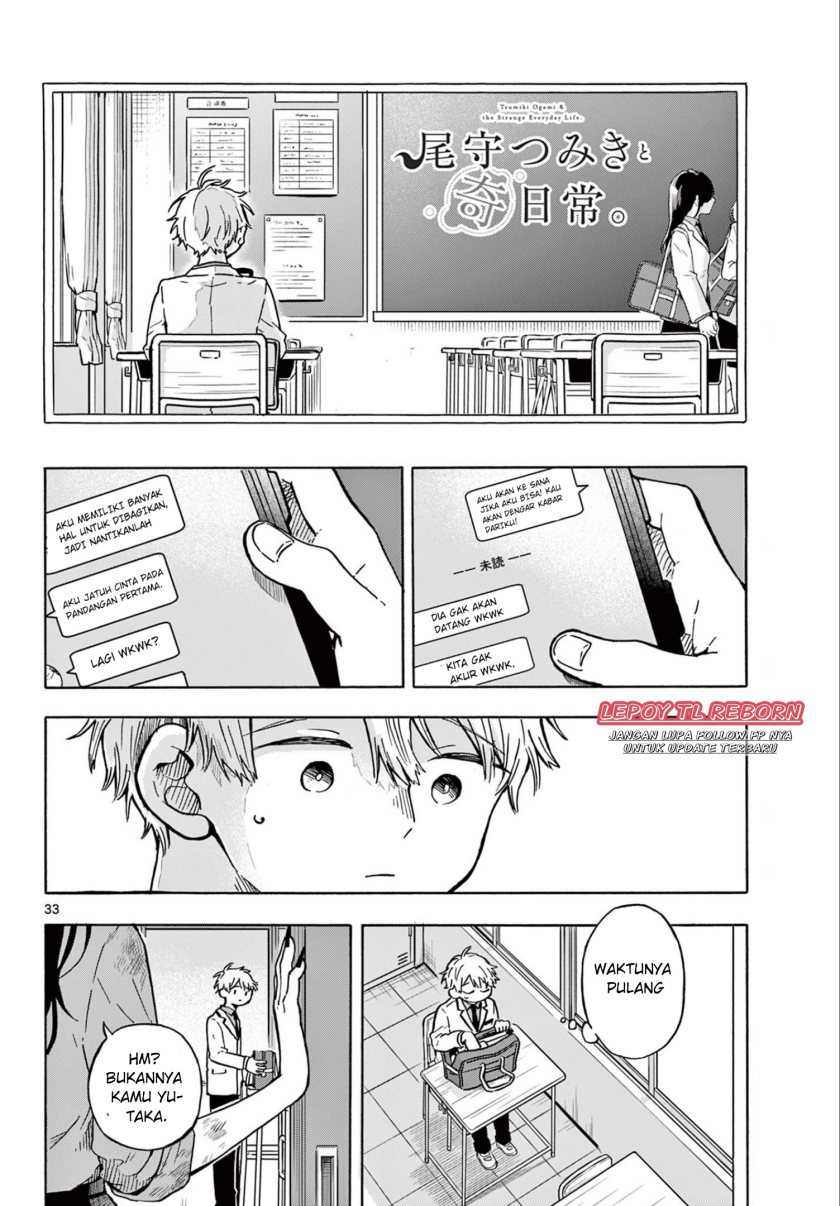 Ogami Tsumiki to Kinichijou Chapter 01 Gambar 32