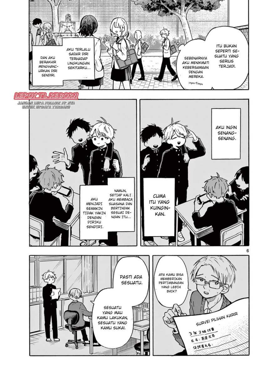 Ogami Tsumiki to Kinichijou Chapter 01 Gambar 5