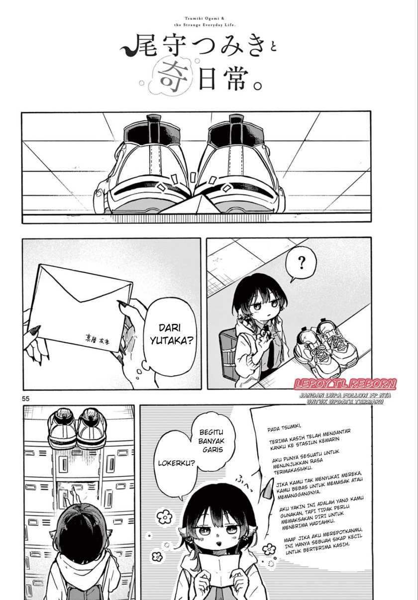 Ogami Tsumiki to Kinichijou Chapter 01 Gambar 52