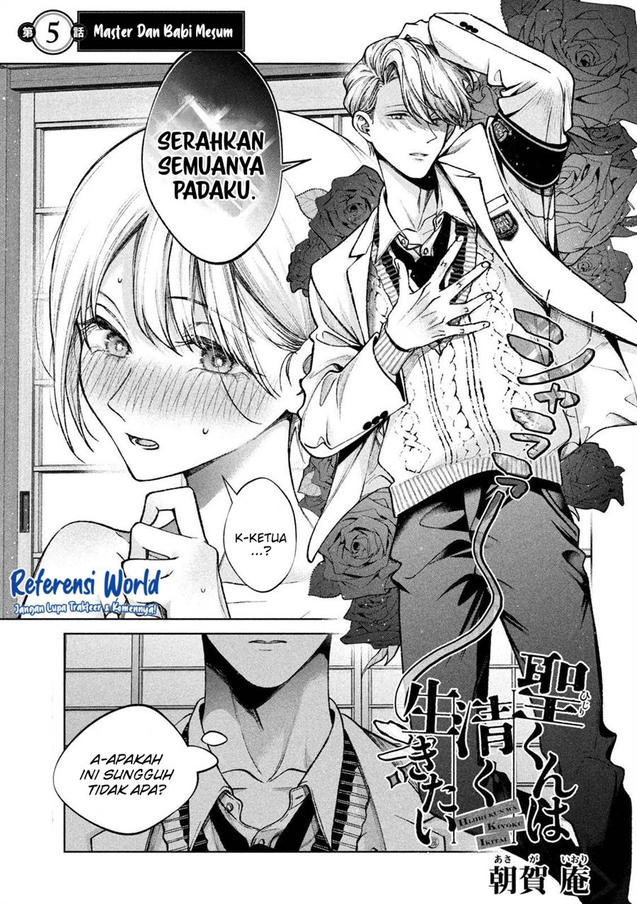 Baca  Hijiri-kun wa Kiyoku Ikitai Chapter 05 Gambar 2