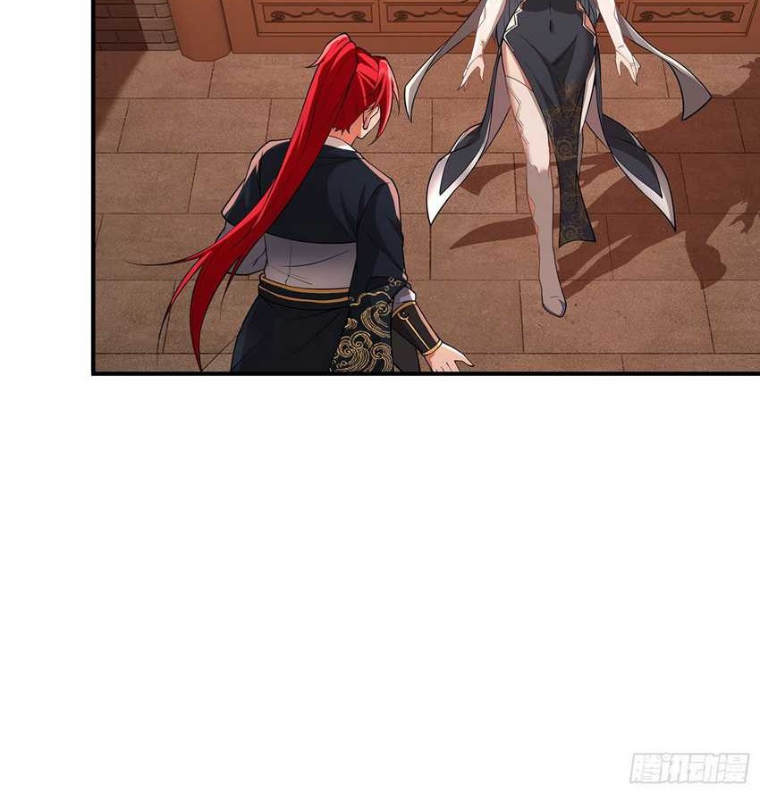 Traveling through time and space to become an unlucky NPC: I have a wife to protect me Chapter 11 Gambar 10