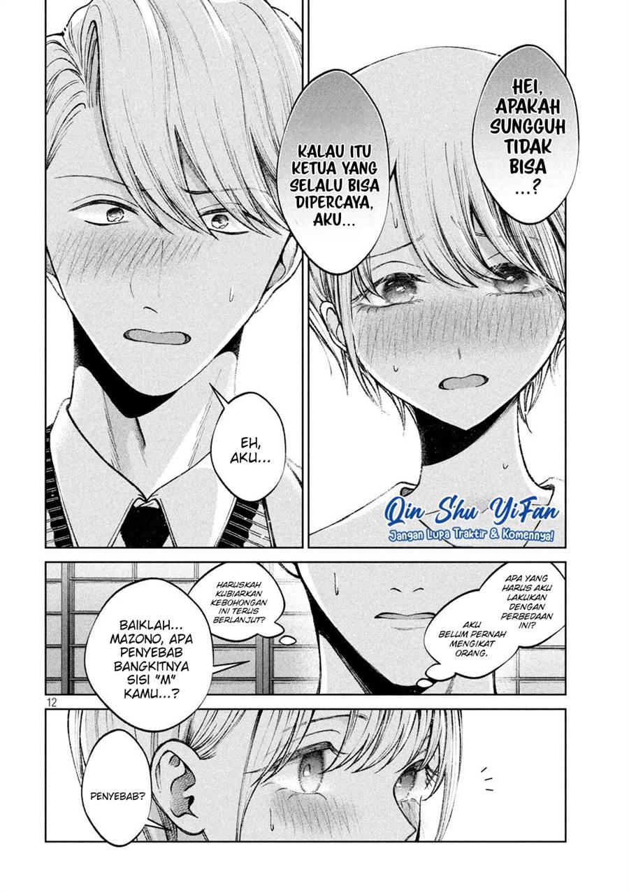 Hijiri-kun wa Kiyoku Ikitai Chapter 04 Gambar 13