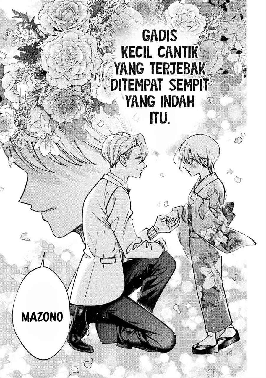 Hijiri-kun wa Kiyoku Ikitai Chapter 04 Gambar 18