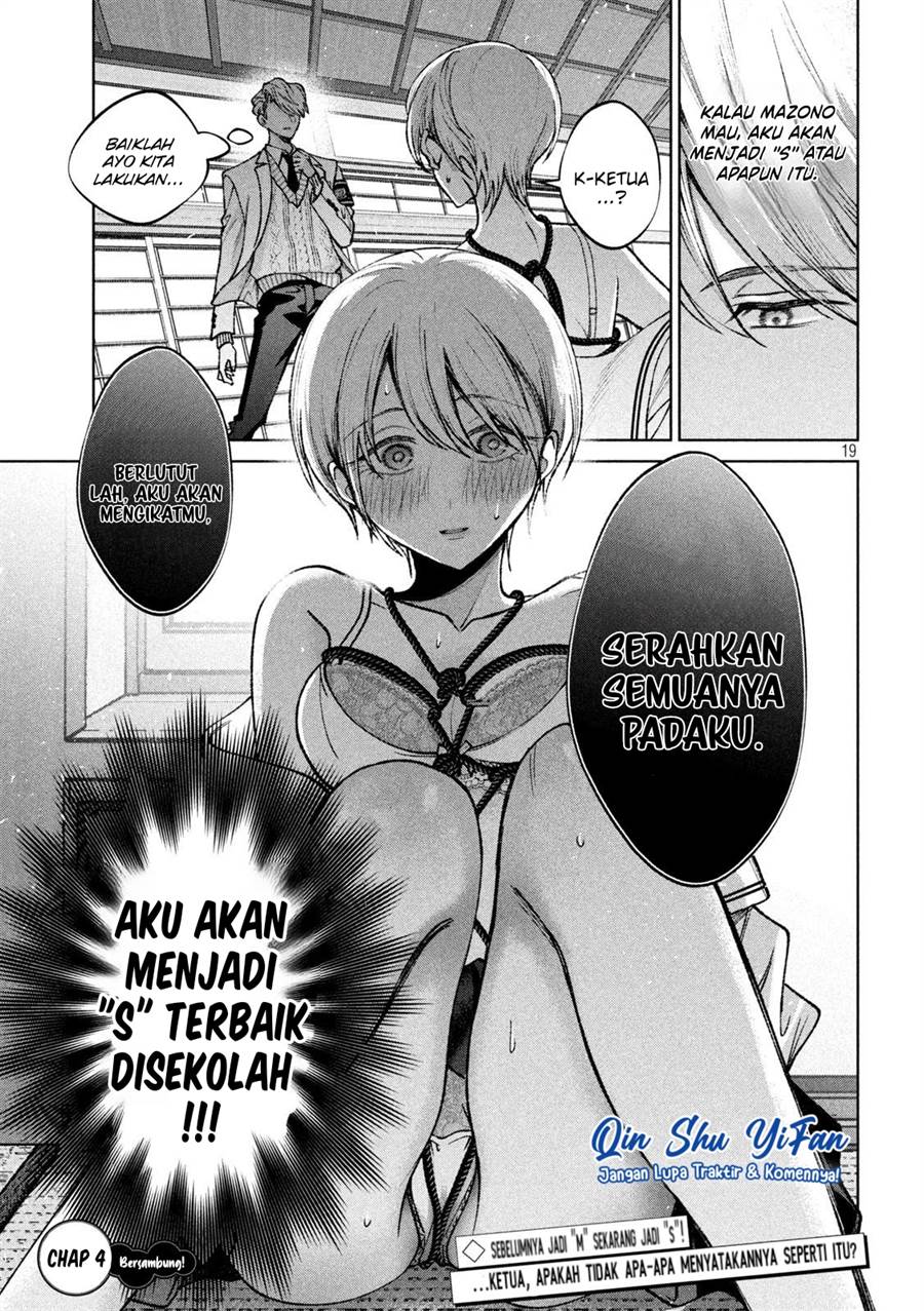 Hijiri-kun wa Kiyoku Ikitai Chapter 04 Gambar 20
