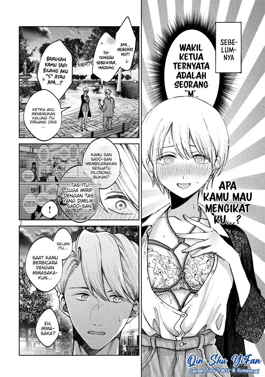 Hijiri-kun wa Kiyoku Ikitai Chapter 04 Gambar 3