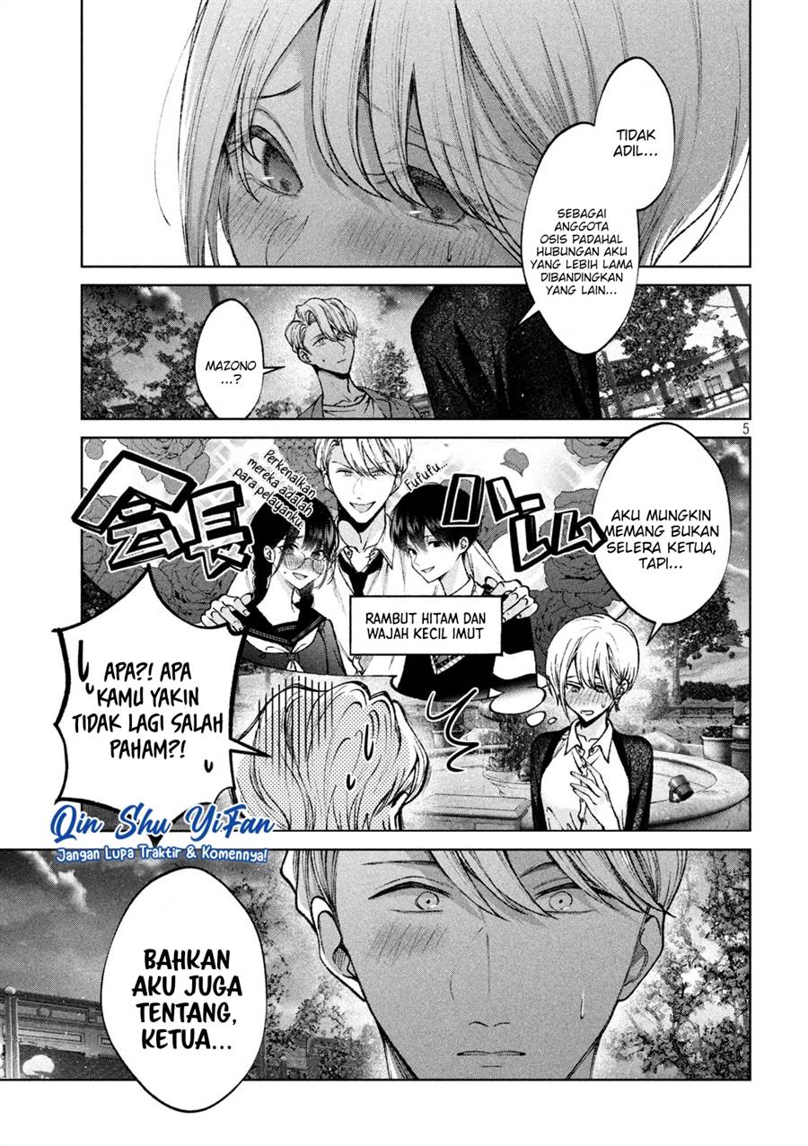 Hijiri-kun wa Kiyoku Ikitai Chapter 04 Gambar 6