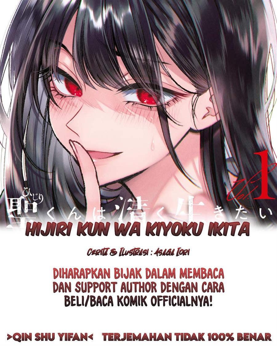 Baca Komik Hijiri-kun wa Kiyoku Ikitai Chapter 02 Gambar 1
