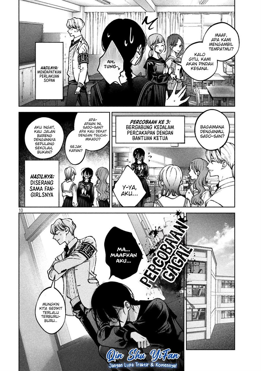 Hijiri-kun wa Kiyoku Ikitai Chapter 02 Gambar 11