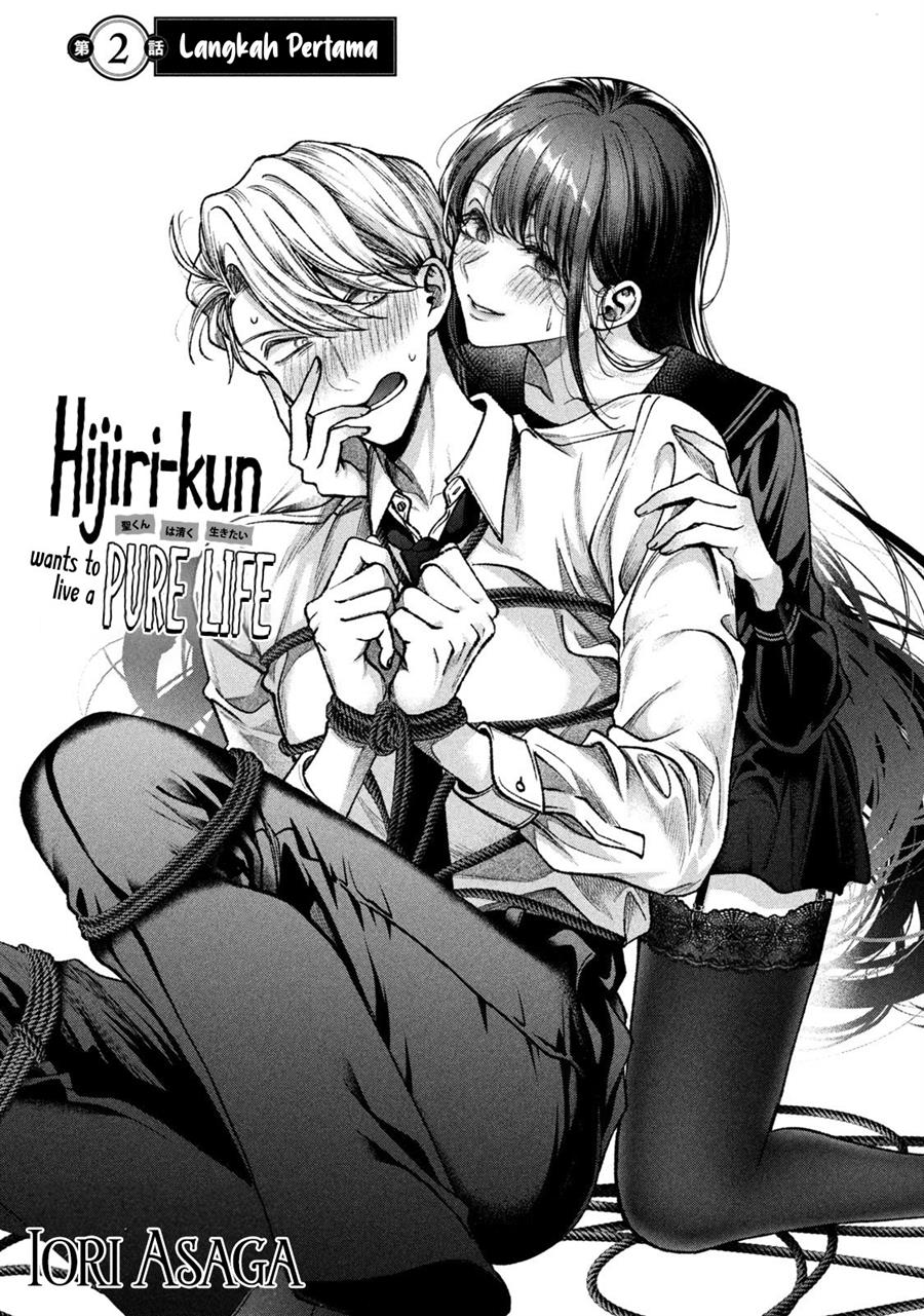 Baca  Hijiri-kun wa Kiyoku Ikitai Chapter 02 Gambar 2