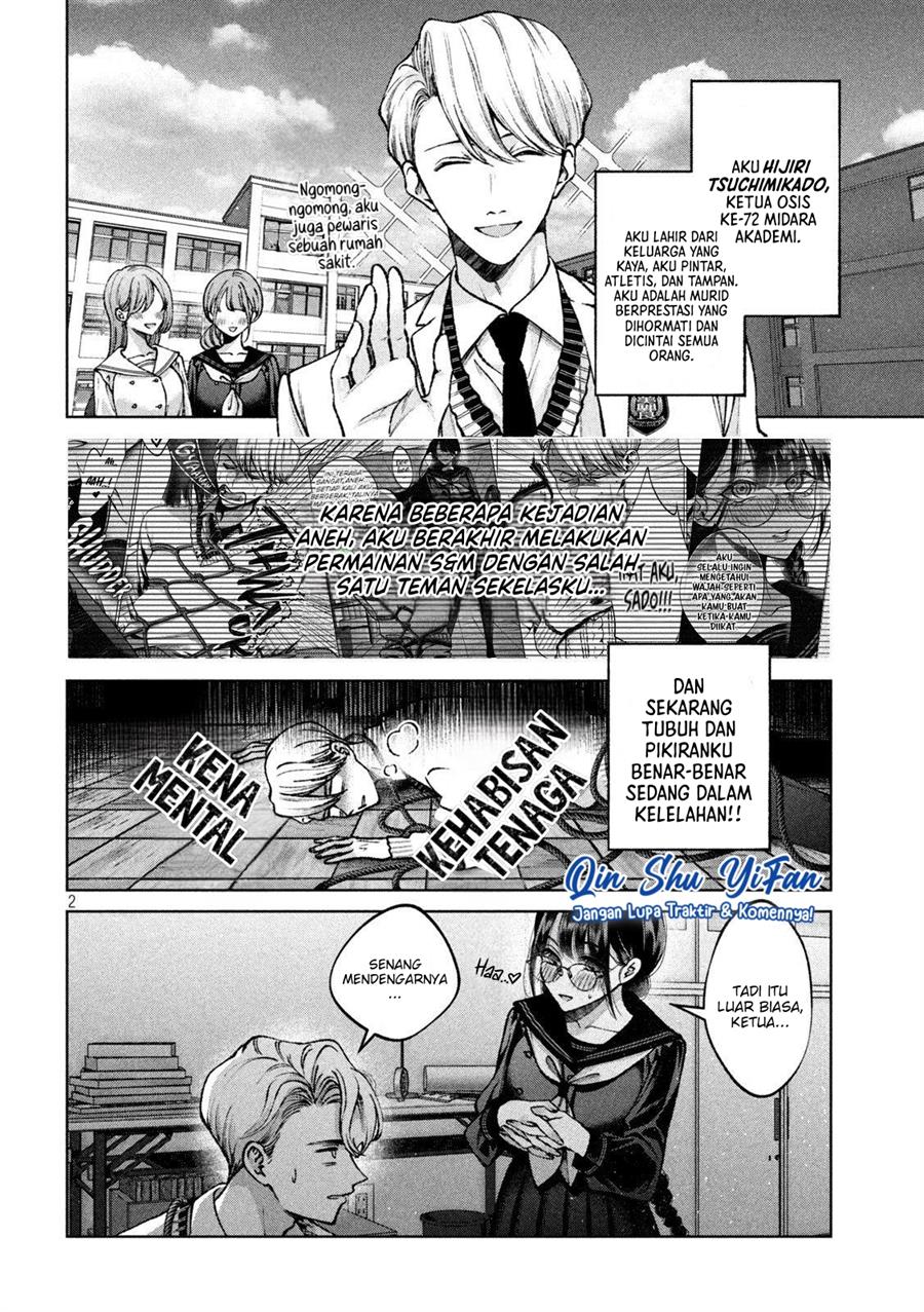 Hijiri-kun wa Kiyoku Ikitai Chapter 02 Gambar 3